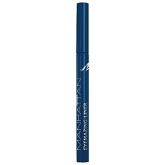 Manhattan Nr. 77L - Blueless Eyemazing Liner Eyeliner