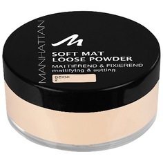 Manhattan 2 - Beige Soft Mat Loose Powder Puder