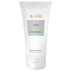 Hand Cream rich