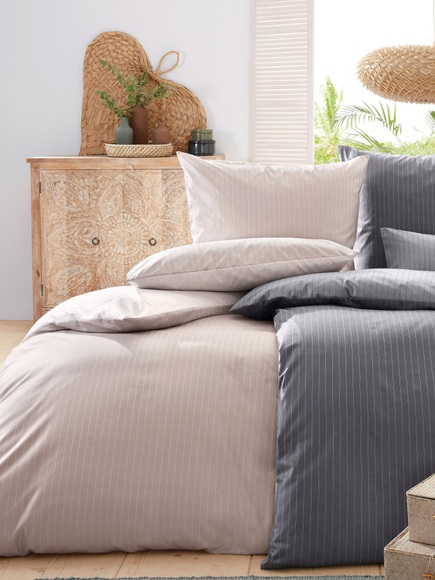 2-teilige Mako-Brokat-Damast Bettwäsche-Garnitur Curt Bauer beige