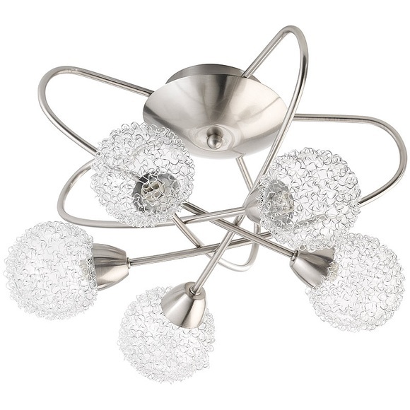 Britesta Spot-Lampe "Koronis", 5 Spots, G9, bis 33 W