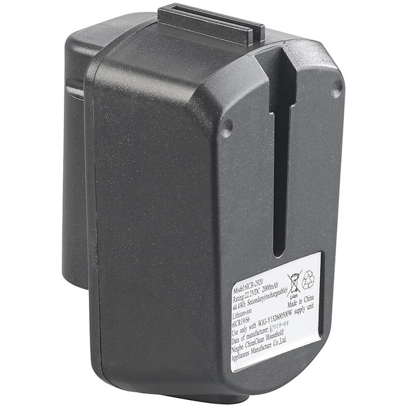 Sichler Haushaltsgeräte Ersatz-Akku für Akku-Zyklon-Staubsauger BHS-520.ak, 2.000 mAh