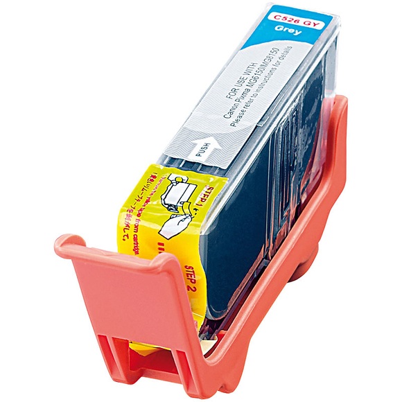 iColor Patrone für CANON (ersetzt CLI-526GY), grey mit CHIP