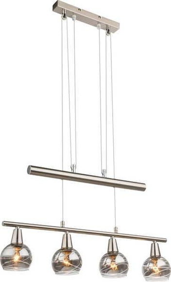 GLOBO ROMAN Hängeleuchte nickel matt, Glas rauch klar, inkl. 10585 LED LM, höhenverste