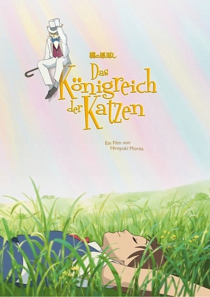 Das Königreich der Katzen, 1 DVD