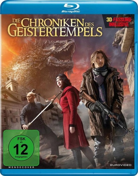 Chroniken des Geistertempels 3D, 1 Blu-ray