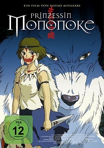 Prinzessin Mononoke, 1 DVD