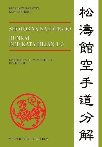 Shotokan Karate-Do, Bunkai der Kata Heian 1-5