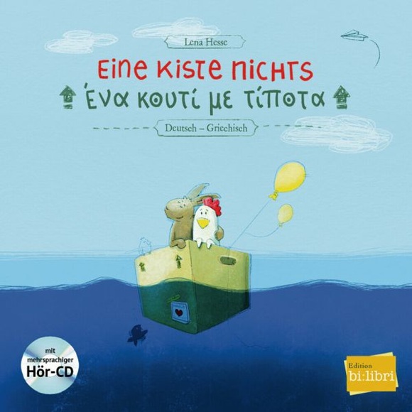 Eine Kiste Nichts, Deutsch-Griechisch, m. Audio-CD
