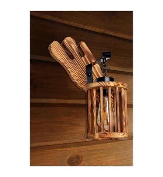 Home - Wandlampe Aydan - Braun