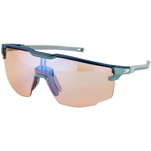 Julbo ULTIMATE Sportbrille