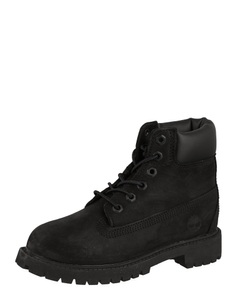 Schnürstiefel ´Premium Boot´