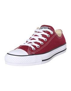 CONVERSE, Converse Sneaker »Chuck Taylor All Star Ox U«, Converse Chuck Taylor Sneaker | Kastanie | unisex | EU37