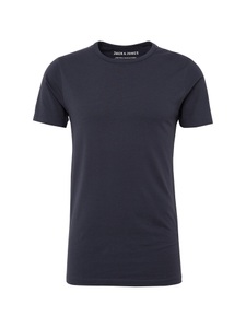 T-Shirt 'BASIC O-NECK TEE S/S NOOS'