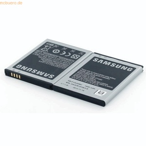 SAMSUNG, Samsung Akku für Samsung GT-I9100 Li-Ion 3,7 Volt 1.650 mAh, 