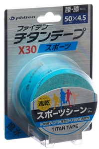 Phiten, Phiten Aquatitan Tape X30 sport 5cmx4.5m elastisch blau (1 Stück), Phiten Aquatitan Tape X30 sport 5cmx4.5m elastisch blau