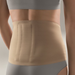 bort, bort Rückenbandage S haut (1 Stück), BORT ActiveColor Rückenbandage S beige