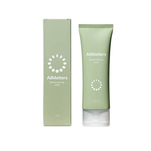 OrganiCup, OrganiCup OrganiWash (75 ml), OrganiCup OrganiWash Intimate Wash (75ml)
