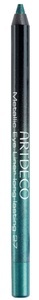 ARTDECO Metallic Eye Liner Long Lasting 27 metallic emerald (1.2g)