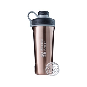 BlenderBottle, BlenderBottle Radian Insulated Stainless Steel (770ml), BlenderBottle Radian isolierter Edelstahl (770ml)