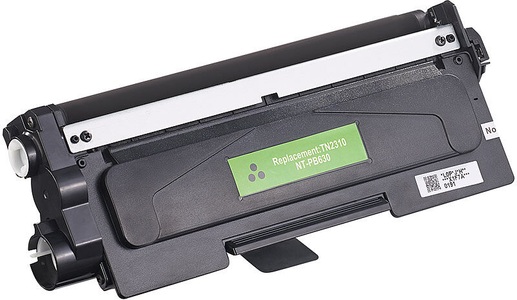 iColor, iColor Brother TN-2310 Toner- Kompatibel- black, Brother TN-2310 Toner- Kompatibel- black