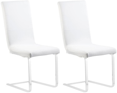 Infactory, infactory 2er-Set Stretch-Stuhlhussen, OEKO-TEX® Standard 100, 42x42x60 cm, weiss, 2er-Set Stretch-Stuhlhussen, OEKO-TEX® Standard 100, 42x42x60 cm, weiss