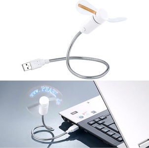 Pearl, Pearl USB-Ventilator mit 8 programmierbaren Laufschriften, je 26 Zeichen, USB-Ventilator mit 8 programmierbaren Laufschriften, je 26 Zeichen