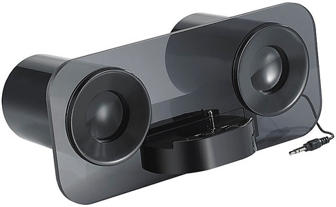 Auvisio, auvisio Stereo Lautsprecher MSS-222 für Smartphone & Tablets (Klinke), Stereo Lautsprecher MSS-222 für Smartphone & Tablets (Klinke)