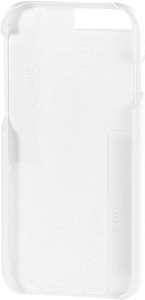 Callstel, Callstel Schutzhülle für iPhone 5, 5s und SE, weiss, Schutzhülle für iPhone 5, 5s und SE, weiss