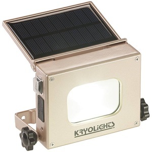 KryoLights, KryoLights 2in1-LED-Fluter und Powerbank, Solar-Panel, 10-Watt-COB-LED, 370 Lumen, 2in1-LED-Fluter und Powerbank, Solar-Panel, 10-Watt-COB-LED, 370 Lumen