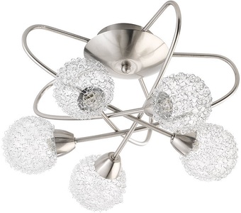 Britesta, Britesta Spot-Lampe "Koronis", 5 Spots, G9, bis 33 W, Spot-Lampe 