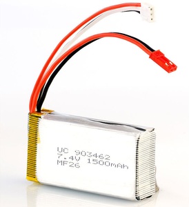 Simulus, Simulus Ersatzakku (1500 mAh) für NX-1026, Ersatzakku (1500 mAh) für NX-1026