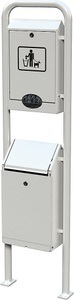 undefined, Hundetoilette HxBxT 1700 x 435 x 255 mm weiß, Hundetoilette, HxBxT 1700 x 435 x 255 mm, weiß