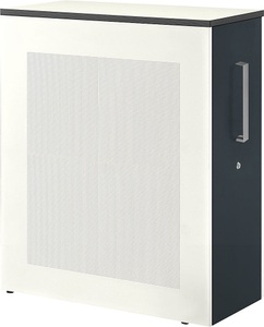 mauser, mauser Hochauszugschrank Thekenelement rechts stehend Höhe 1250 mm, weiß / anthrazitgrau, mauser Hochauszugschrank, Thekenelement rechts stehend, Höhe 1250 mm, weiß / anthrazitgrau