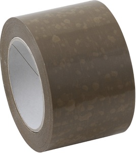 undefined, Selbstklebeband PVC - extra stark Bandbreite 75 mm, braun, VE 24 Rollen, ratioform PVC-Packband, Ausführung extrastark, VE 24 Rollen, braun, Bandbreite 75 mm