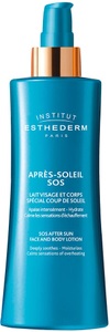 NAOS, NAOS Institut Esthederm After Sun SOS, Institut Esthederm After Sun SOS