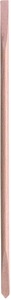 Pfeilring, Pfeilring Stäbchen Birkenholz 2860 14cm, Pfeilring Stäbchen Birkenholz 2860 14cm