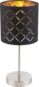 Globo, GLOBO KIDAL Tischleuchte nickel matt, Textil grau silber metallic, Schirm mit Dekorsta, Tischleuchte Kidal