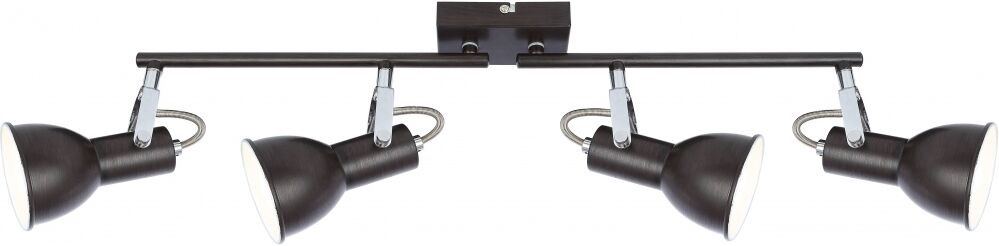 Globo, GLOBO FARGO Strahler Metall braun, weiß, Arme beweglich, LxH:600x210, AL:125, exkl. 4x, Strahler Metall braun 4xE14