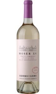 Chateau Changyu Moser XV, Helan Mountain Cabernet Sauvignon 2016 - Chateau Changyu Moser XV - 75 cl - Rotwein - Ningxia, China, Château Changyu Moser XV Helan Mountain White Cabernet 2016
