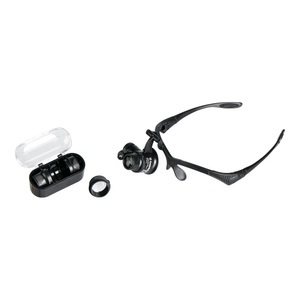 undefined, LED-Lupenbrille, LED-Lupenbrille 
