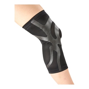 undefined, Kniebandage mit integrierten Tapes (Größe: S), Kniebandage mit integrierten Tapes (Größe: S)