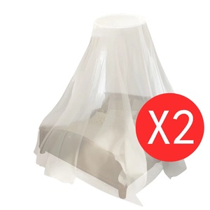 Diverse Hardware, Moskitonetz 2 Stk. Rund 56x325x230 cm, vidaXL Moskitonetz 2 Stk. Rund 56x325x230 cm