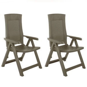 vidaXL, vidaXL Verstellbare Gartenstühle 2 Stk. Kunststoff Moccafarben, vidaXL Verstellbare Gartenstühle 2 Stk. Kunststoff Moccafarben