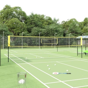 vidaXL, vidaXL Badminton-Netz Gelb und Schwarz 600x155 cm PE-Gewebe