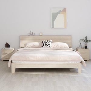 vidaXL, vidaXL Nachttische 2 Stk. Honigbraun 40x35x44,5 cm Massivholz Kiefer, vidaXL Nachttische HAMAR 2 Stk. Honigbraun 40x35x44,5 cm Massivholz