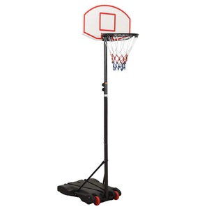 vidaXL, vidaXL Basketballständer Weiß 216-250 cm Polyethylen, vidaXL Basketballständer Weiß 216-250 cm Polyethylen