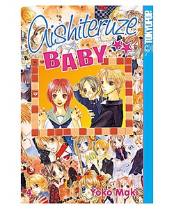 undefined, Aishiteruze Baby. Bd.4, Aishiteruze Baby 04