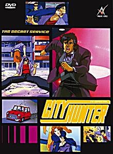 undefined, City Hunter: The Secret Service, 1 DVD, 