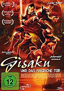 undefined, GISAKU und das magische Tor, 1 DVD, GISAKU UND DAS MAGISCHE TOR (DE)